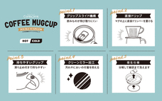 株式会社アトラスのプレスリリース画像7