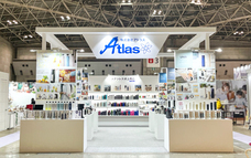 株式会社アトラスのプレスリリース画像1