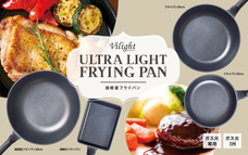 株式会社アトラスのプレスリリース画像2