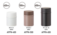 株式会社アトラスのプレスリリース画像4