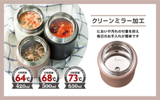 株式会社アトラスのプレスリリース画像3