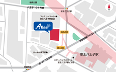 株式会社アトラスのプレスリリース画像1