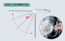 株式会社アトラスのプレスリリース画像3