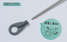 株式会社アトラスのプレスリリース画像4