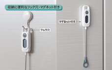 株式会社アトラスのプレスリリース画像5