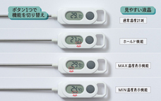 株式会社アトラスのプレスリリース画像2