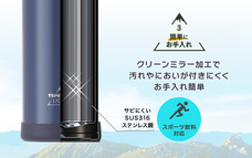 株式会社アトラスのプレスリリース画像4