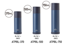 株式会社アトラスのプレスリリース画像7