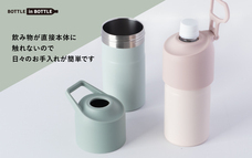 株式会社アトラスのプレスリリース画像6