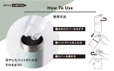 株式会社アトラスのプレスリリース画像2