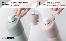 株式会社アトラスのプレスリリース画像4