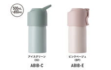 株式会社アトラスのプレスリリース画像7