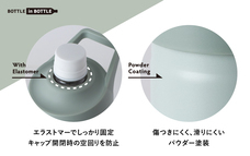 株式会社アトラスのプレスリリース画像5