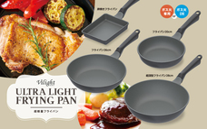 株式会社アトラスのプレスリリース画像2