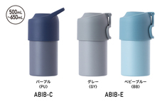 株式会社アトラスのプレスリリース画像8