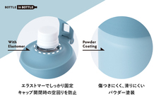 株式会社アトラスのプレスリリース画像6