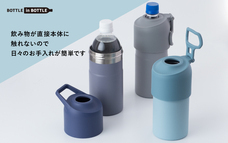 株式会社アトラスのプレスリリース画像7