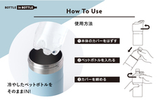 株式会社アトラスのプレスリリース画像3