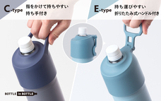 株式会社アトラスのプレスリリース画像5