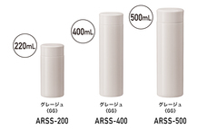 株式会社アトラスのプレスリリース画像7