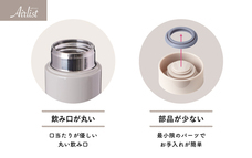 株式会社アトラスのプレスリリース画像6