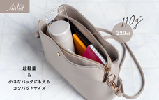 株式会社アトラスのプレスリリース画像2