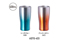 株式会社アトラスのプレスリリース画像4