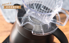 株式会社アトラスのプレスリリース画像3