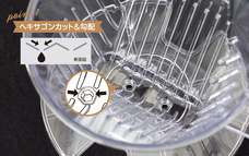 株式会社アトラスのプレスリリース画像2