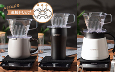 株式会社アトラスのプレスリリース画像4