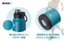 株式会社アトラスのプレスリリース画像4