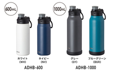 株式会社アトラスのプレスリリース画像6