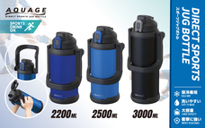 株式会社アトラスのプレスリリース画像6