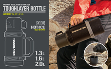 株式会社アトラスのプレスリリース画像4