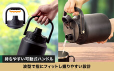 株式会社アトラスのプレスリリース画像3