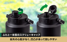 株式会社アトラスのプレスリリース画像2