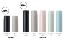 株式会社アトラスのプレスリリース画像5