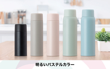 株式会社アトラスのプレスリリース画像1