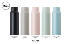 株式会社アトラスのプレスリリース画像6