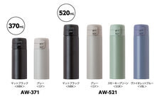 株式会社アトラスのプレスリリース画像6