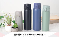 株式会社アトラスのプレスリリース画像1