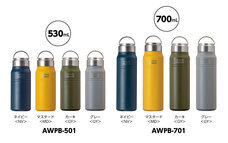 株式会社アトラスのプレスリリース画像6