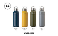 株式会社アトラスのプレスリリース画像8