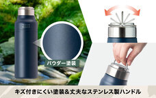 株式会社アトラスのプレスリリース画像2