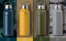 株式会社アトラスのプレスリリース画像1