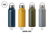 株式会社アトラスのプレスリリース画像7