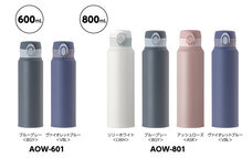 株式会社アトラスのプレスリリース画像7