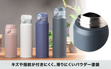 株式会社アトラスのプレスリリース画像5