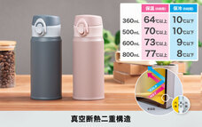 株式会社アトラスのプレスリリース画像4