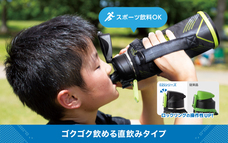 株式会社アトラスのプレスリリース画像1